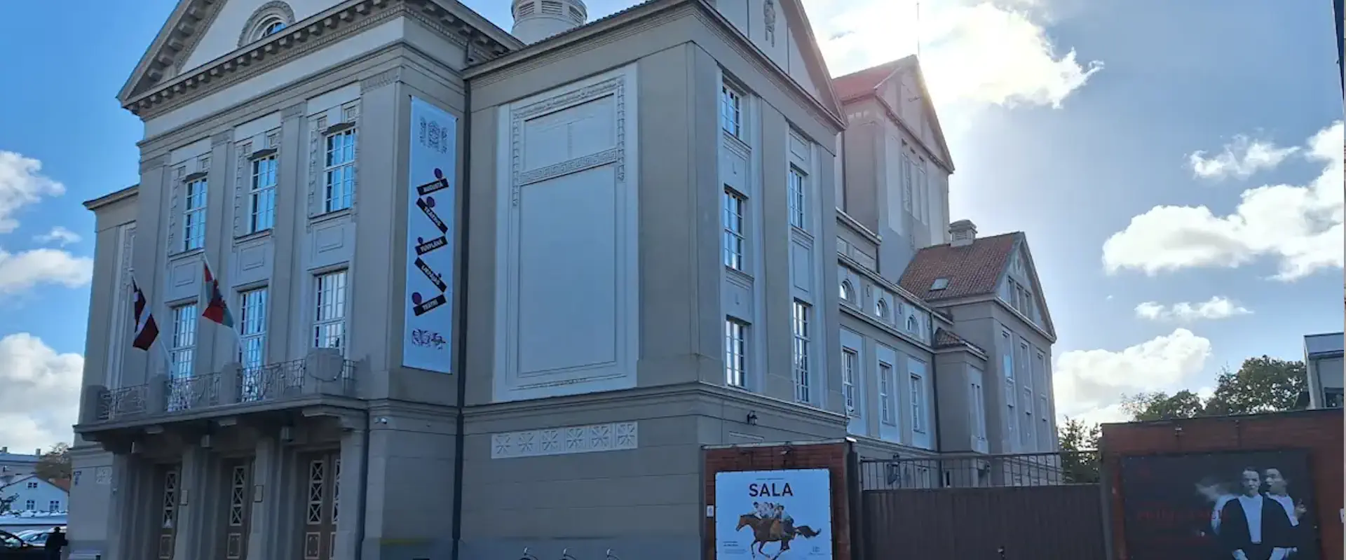 fascade liepajas theatre teatris